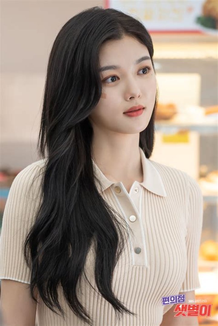 Unveiling The Dimensions Of Kim Yoo Jung: Weight And Height